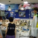 주사랑마트 이미지