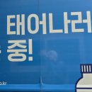 순환산업(주) 이미지