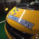 용인대예도태권도 이미지