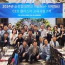 혁신7로 이미지