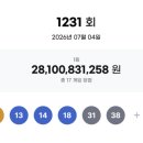 대박4