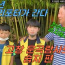 성내청소년문화의집 이미지