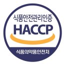 부여농약마트 | 생활 속에서 나를 지켜주는 국가인증이 마크를 알면, 덜 사고 덜 속습니다