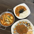 알찬김밥 이미지