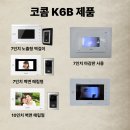 장수서창동-7 이미지