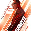 애커먼 | 영화 블러드하운드 정보 결말 반전 범인 관람평 리뷰 출연진