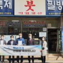 형제카클리닉 이미지