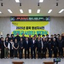 영동 이미지