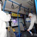 함양군장애인복지센터 장애인목욕탕 이미지