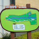 새이골공원 화장실 이미지