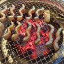 기센장어구이 이미지