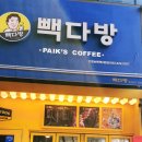 아이플랙스 이미지