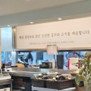 소문난홍대김치보쌈