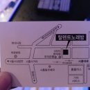 탈렌트노래방 이미지
