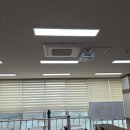 용암2동 행정복지센터 | 청주 용암2동 행정복지센터 에어컨 바람막이 설치