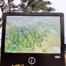 소백산풍기온천리조트 물 좋은 온천 후기