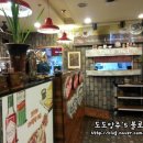 바보온달돈까스 이미지