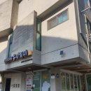 수원 광교 아이와 가기 좋은 무인 키즈카페, 우리끼리 공룡마을 광교카페거리점 솔직 후기