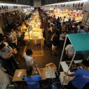 중부건어물 이미지