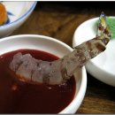 명륜동-9 이미지
