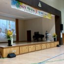 철산초등학교 이미지