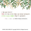 지에스(GS)25 구미문성지점 이미지