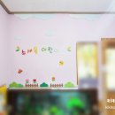 소새울어린이집 이미지