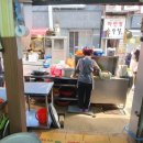 기장칼국수 이미지