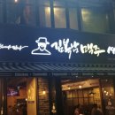 김복남맥주1995 이미지