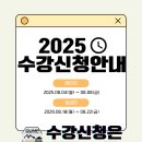 덤프 PC방 이미지