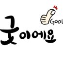 보드빌 이미지