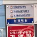 연세유비뇨의학과의원 네이버블로그