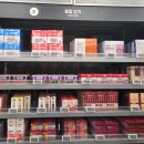 메가약국 이미지