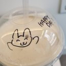 플랜수성구청점
