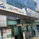 신정1동 주민센터 이미지