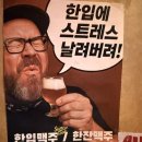 90개러지 이미지