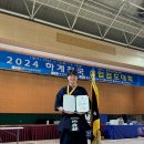 창녕검도관 이미지