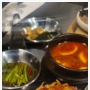 더고기서울대맛집