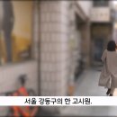 자산 100억대 부자가 내는 기적의 5만원 건보료 ㄷㄷㄷ..NEWS 이미지