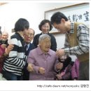 부부의원 이미지