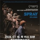 울진문화예술회관 이미지