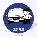 본라인한의원 시청역점 이미지