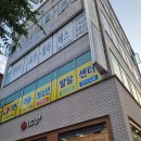 와이미요가&필라테스