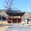 함안향교 네이버블로그