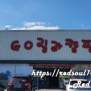 산업로1(남) 이미지