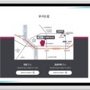 현대그린실내골프연습장 이미지