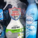 이마트24잠실아이파크점 이미지