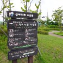 상서재1로 이미지