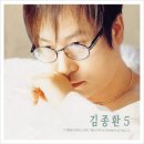 백년약속 이미지