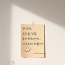 성인 우쿨렐레 이미지